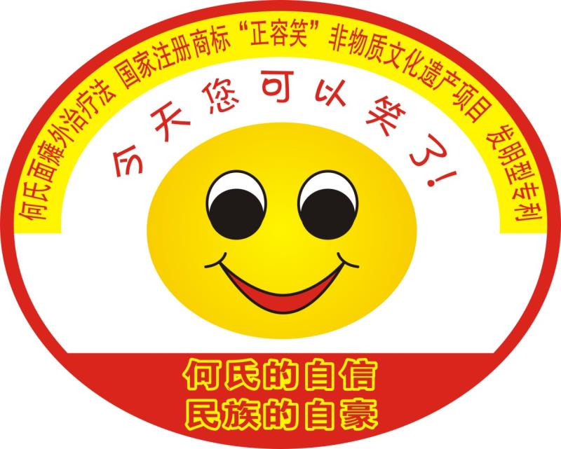 微信图片_20170716104447.jpg