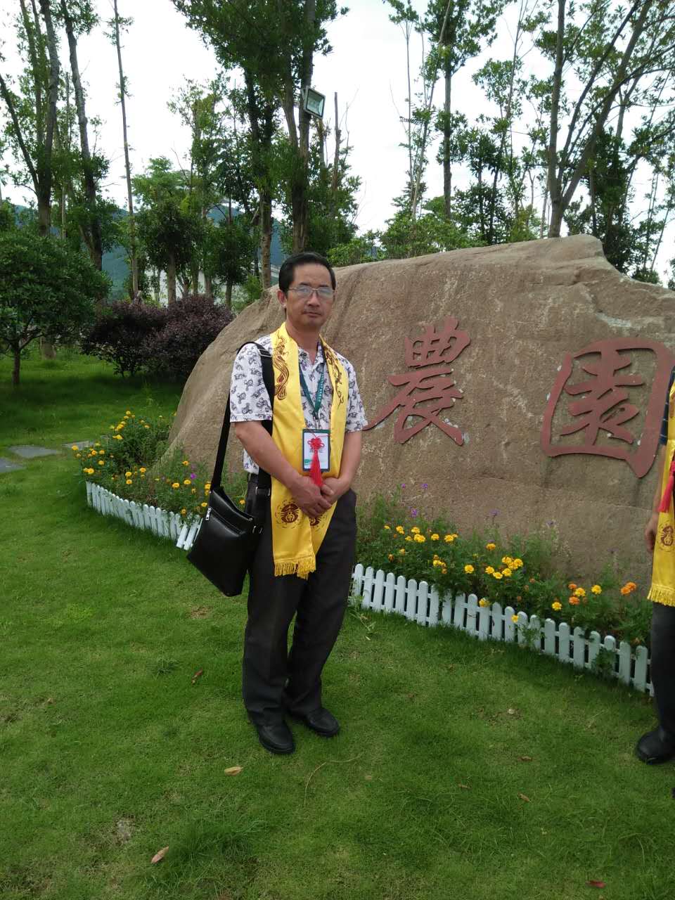 微信图片_20170718094801.jpg