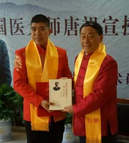 叶.jpg