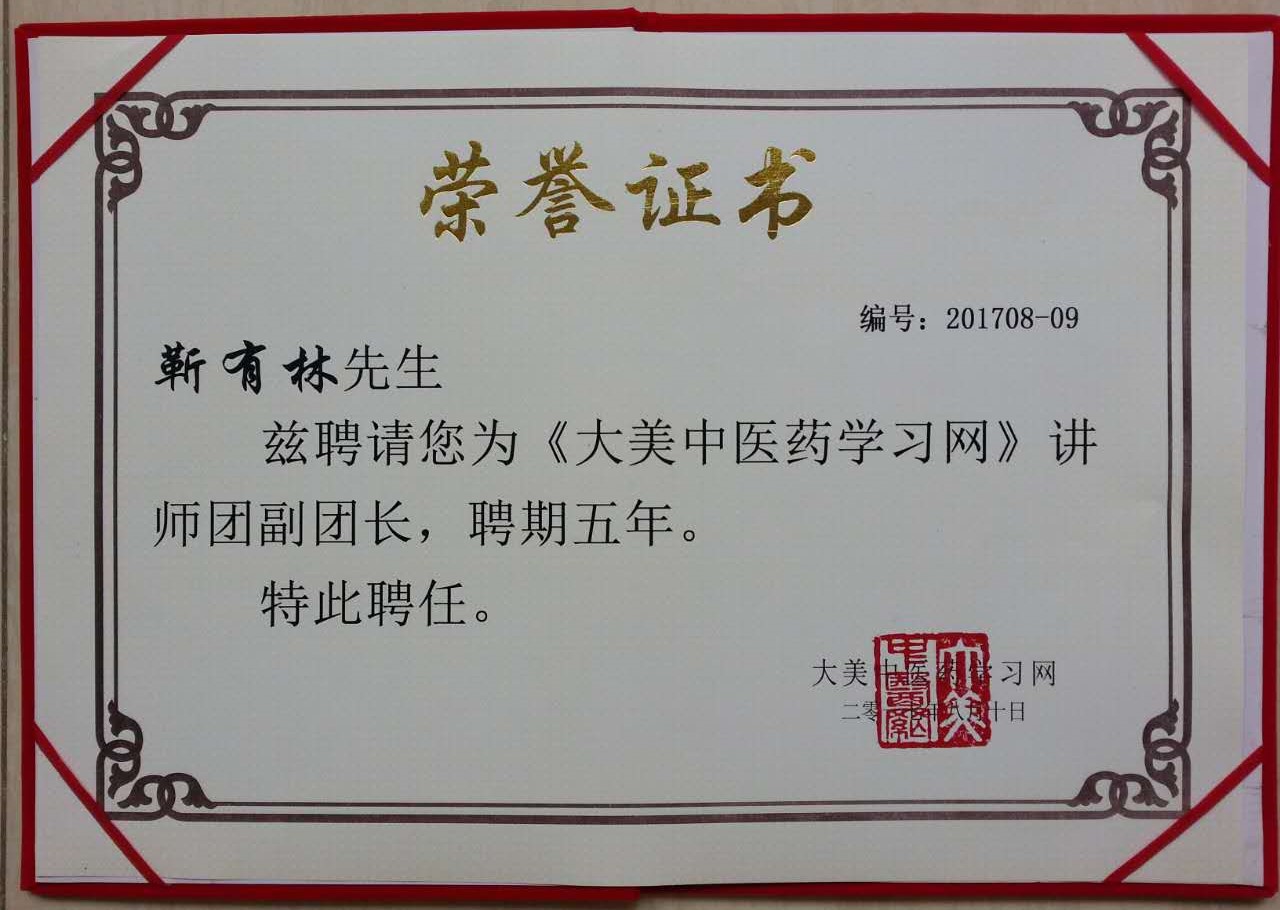 微信图片_20170810150824.jpg