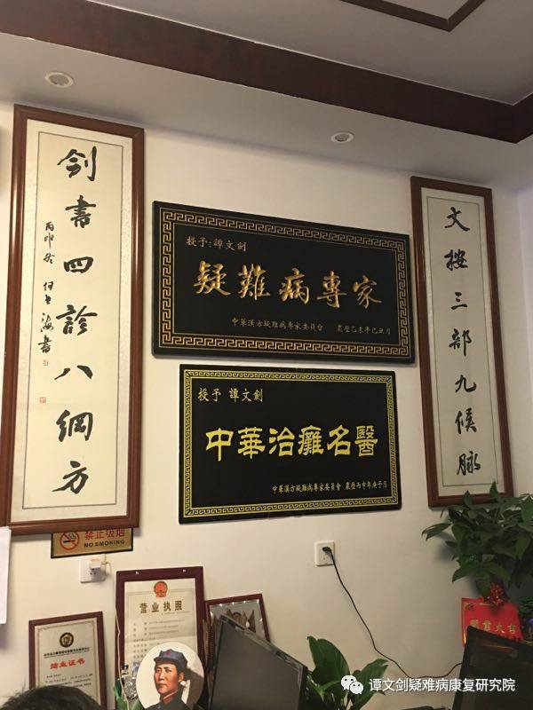 微信图片_20170811134111.jpg