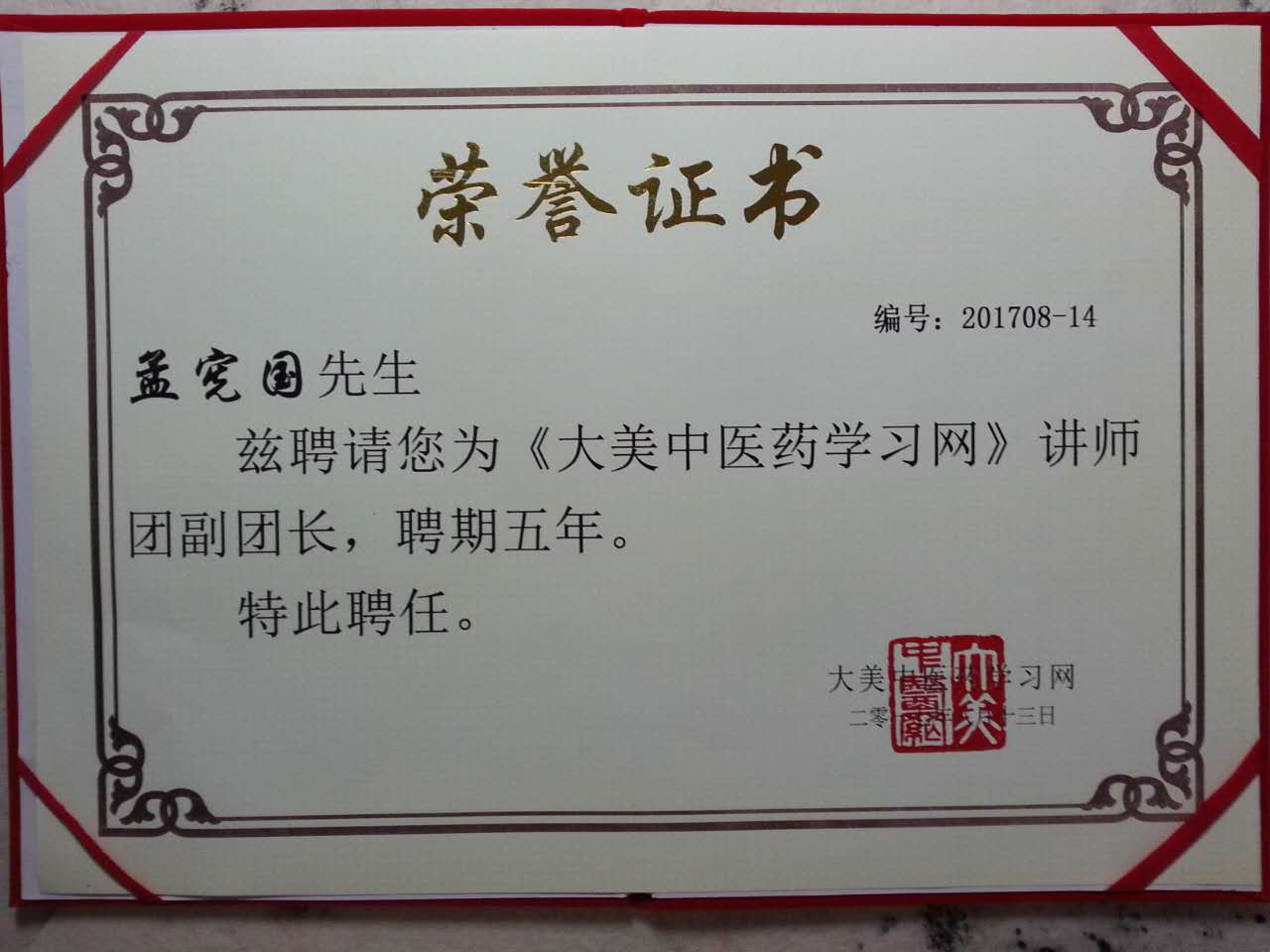 微信图片_20170813150523.jpg