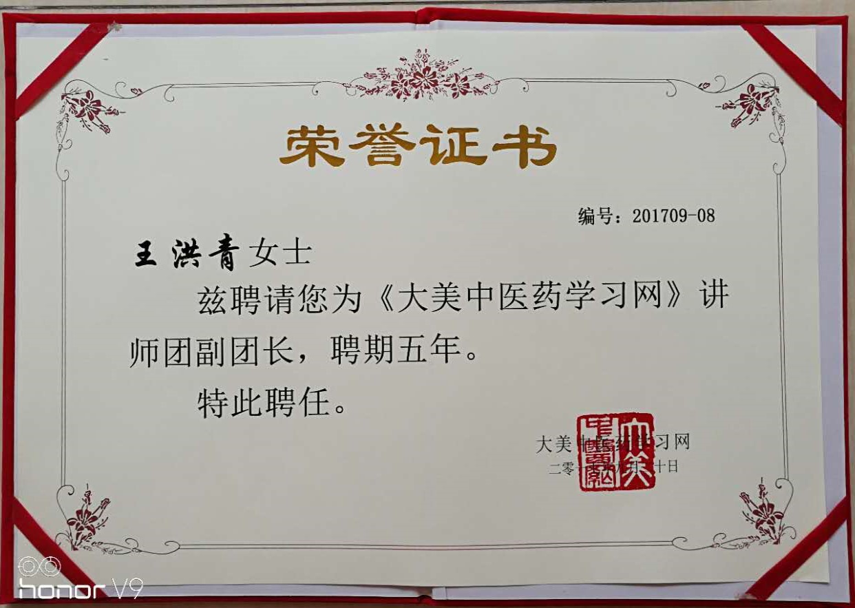 微信图片_20170921130149.jpg