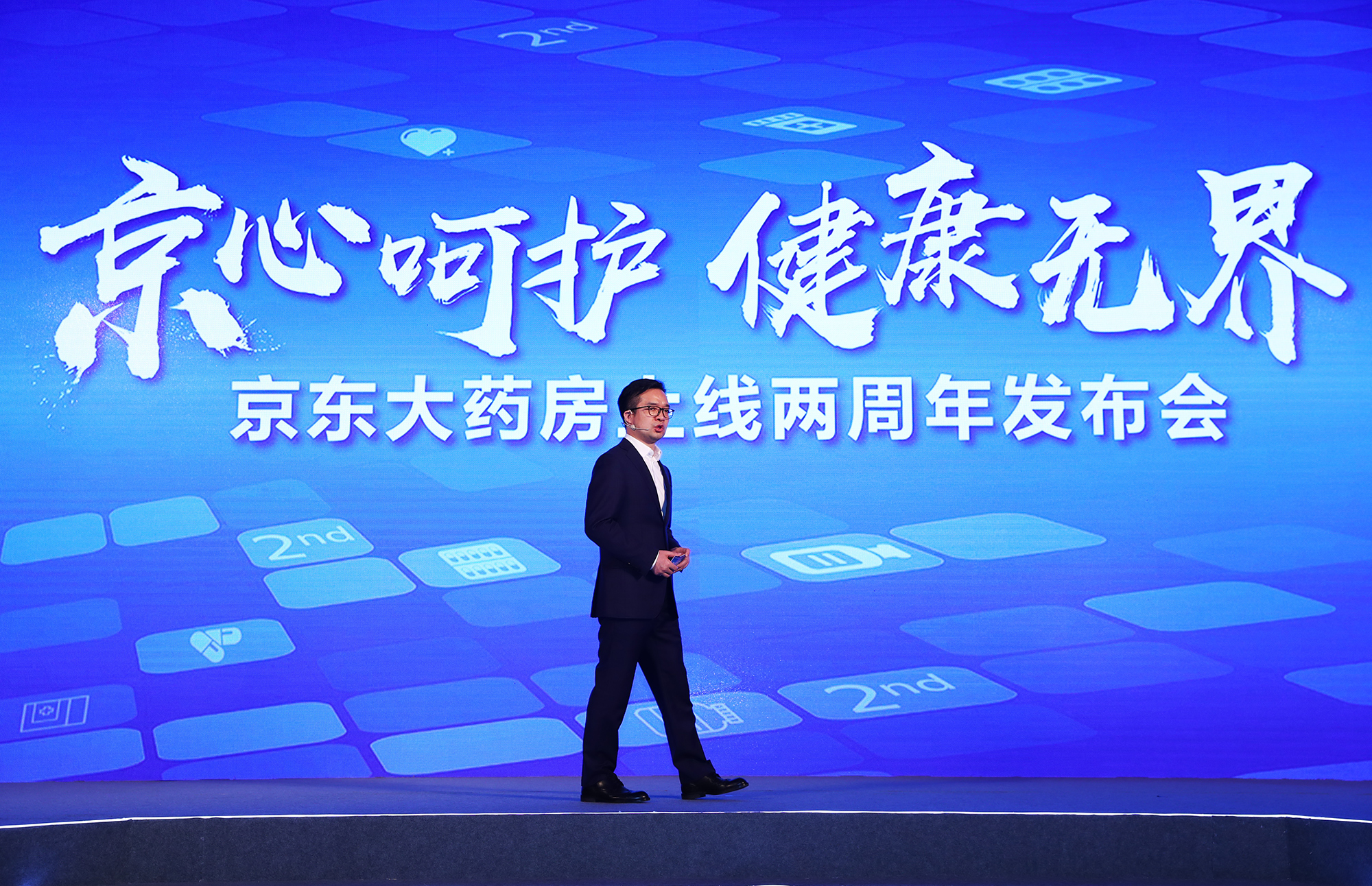 微信图片_20180523144509.jpg