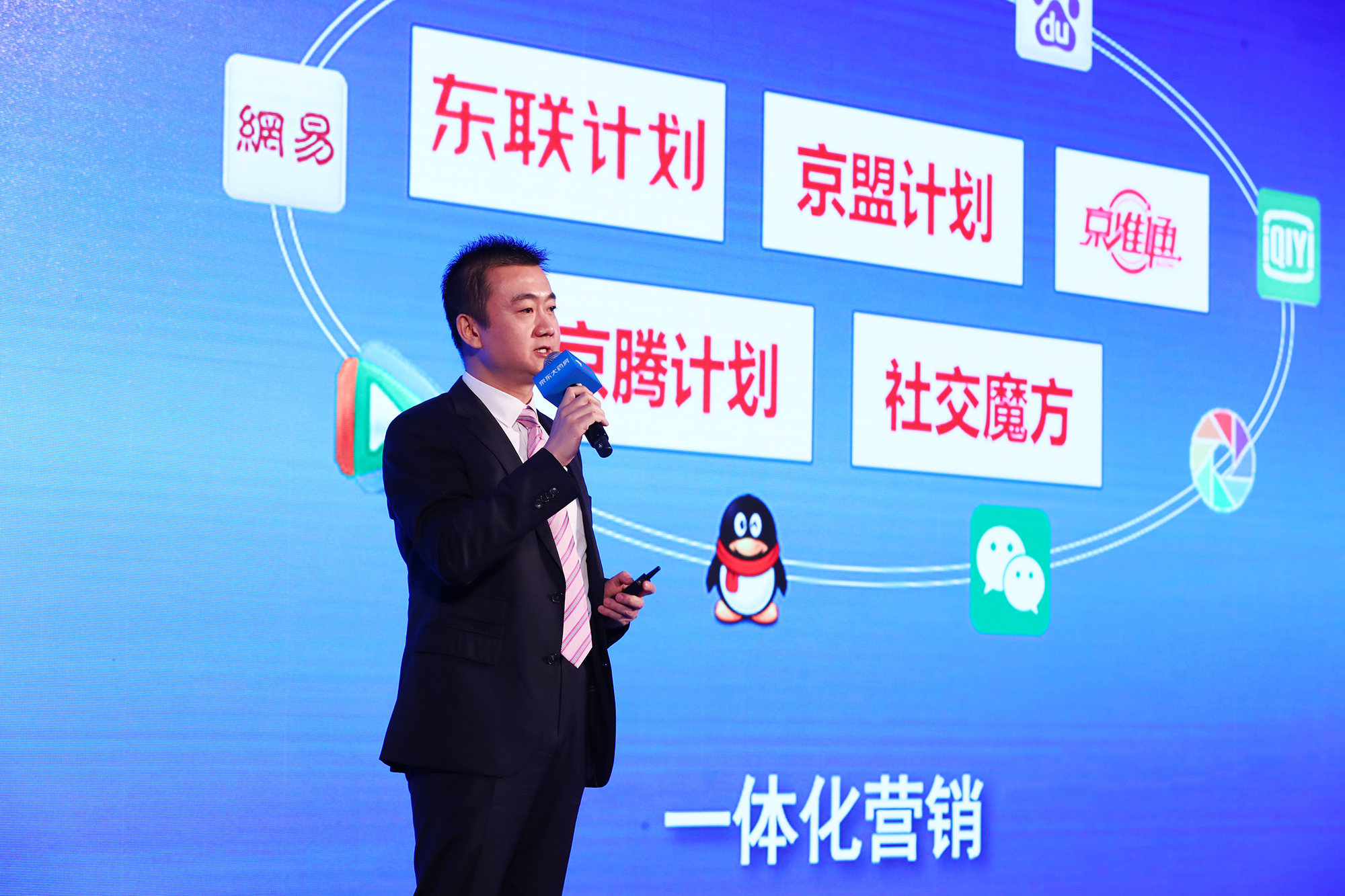 微信图片_20180523144520.jpg