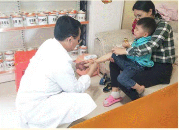 image015.gif