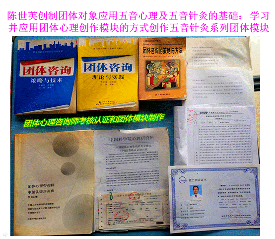 image014.gif