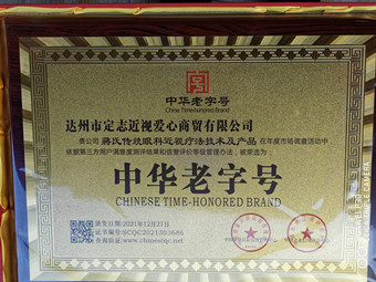 1649910033_副本.jpg