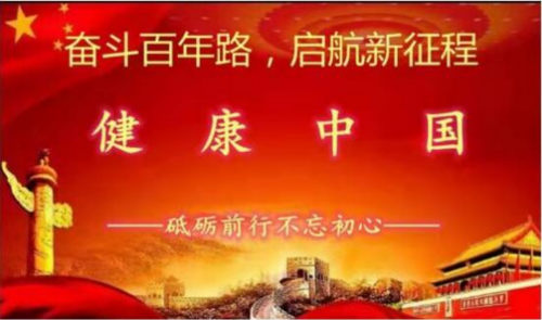 周玉清 个人简介2765.png