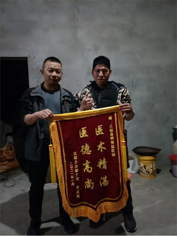 胡医师简介573.jpg