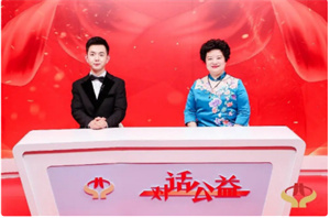 何明华医师个人简介(1)1831.jpg