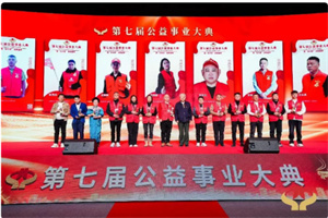 何明华医师个人简介(1)2678.jpg