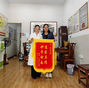 饶丝绸简介1194.jpg